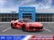 2027 Chevrolet Corvette Grand Sport 1LT