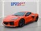 2027 Chevrolet Corvette Grand Sport 1LT