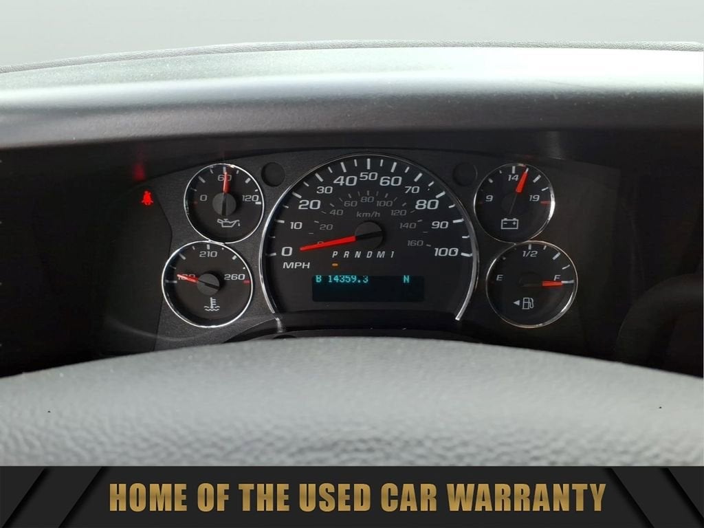 2025 Chevrolet Express Passenger 1LT