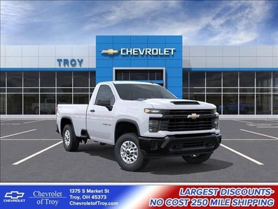 2026 Chevrolet Silverado 2500 HD WT
