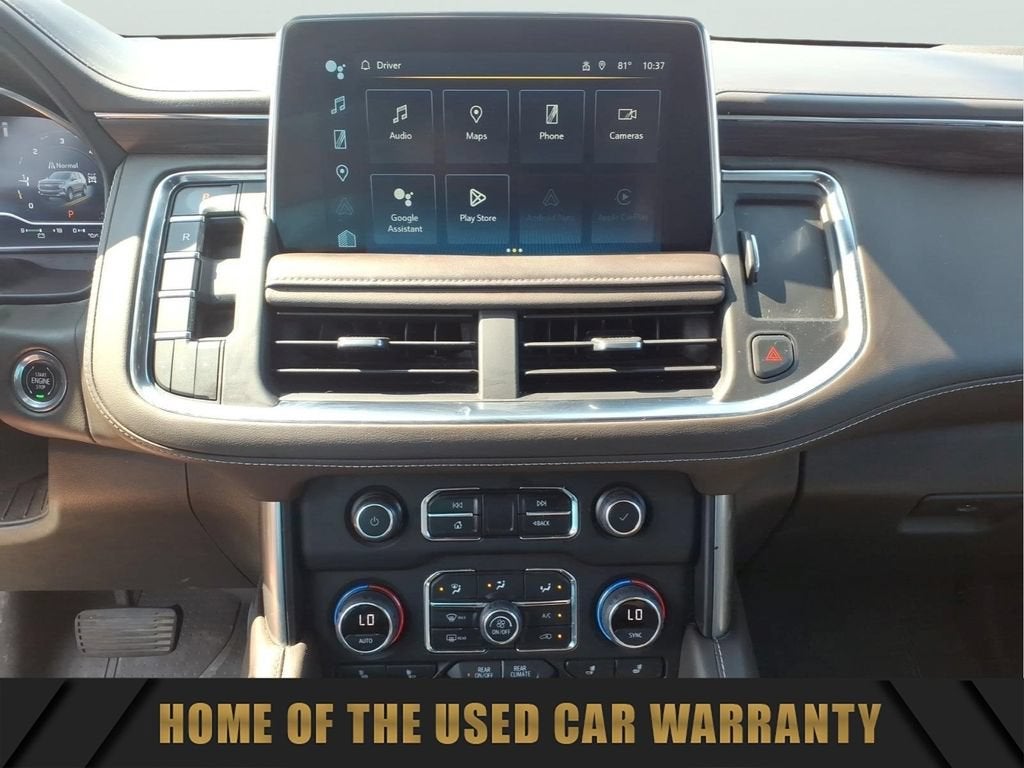 2023 Chevrolet Suburban LT