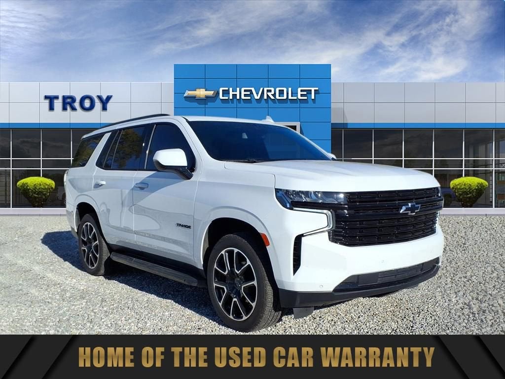 2023 Chevrolet Tahoe RST