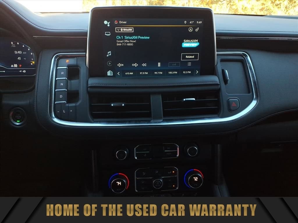 2023 Chevrolet Tahoe RST