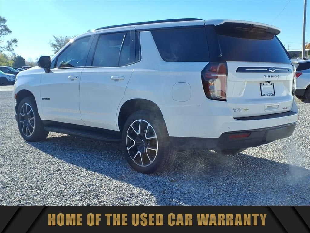 2023 Chevrolet Tahoe RST