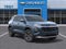 2027 Chevrolet Equinox FWD LT