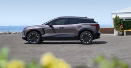 Chevrolet of Troy in Troy OH