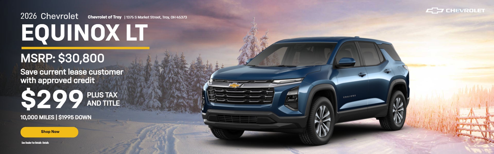 2026 Chevrolet Equinox LT