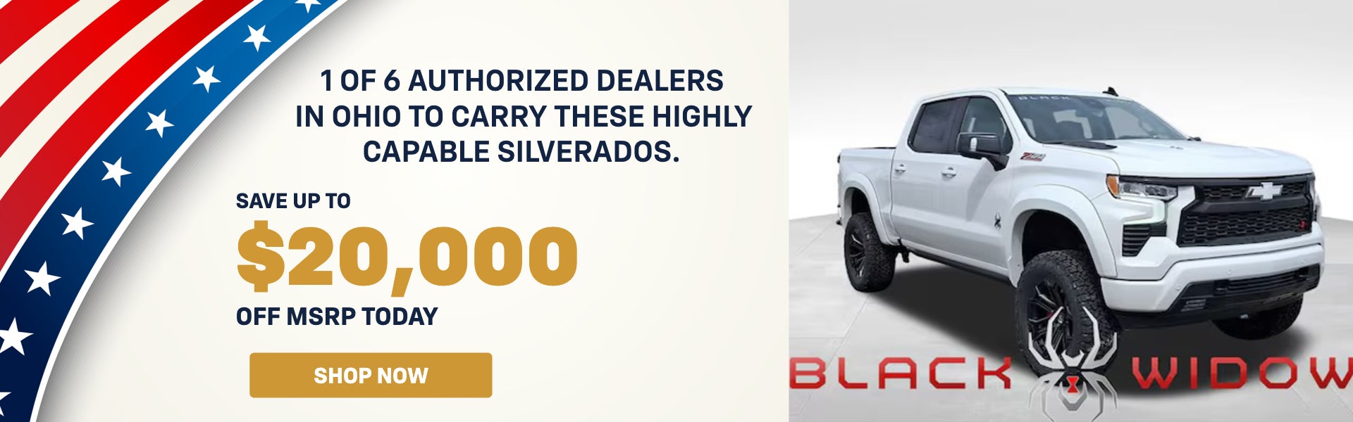Save upto $20,000 off MSRP 